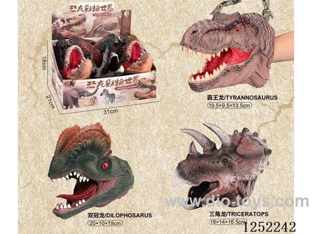 3 Dinosaurs Hand Puppets 5PCS