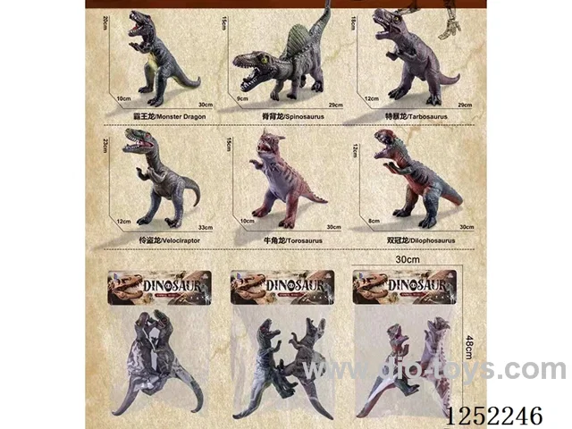Dinosaur 3 models mixed pack