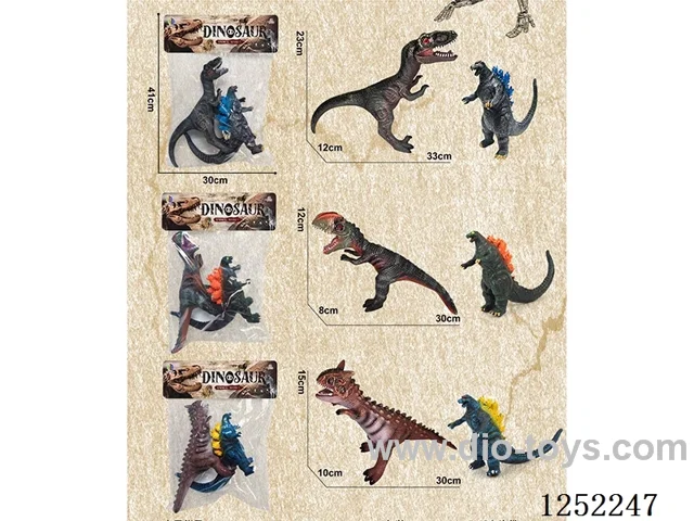 Dinosaur Small Godzilla