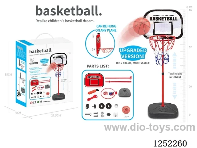 86CM iron pole basketball hoop (cardboard + iron frame)