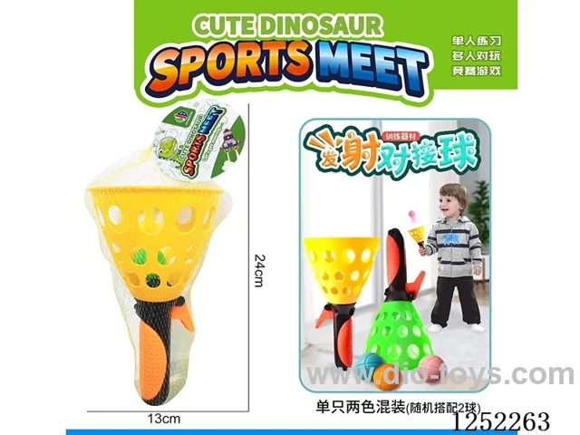 1 catapult ball (with 2 balls)