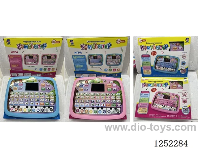 Russian-English Bilingual LED Tablet Learning Machine Not Included Battery