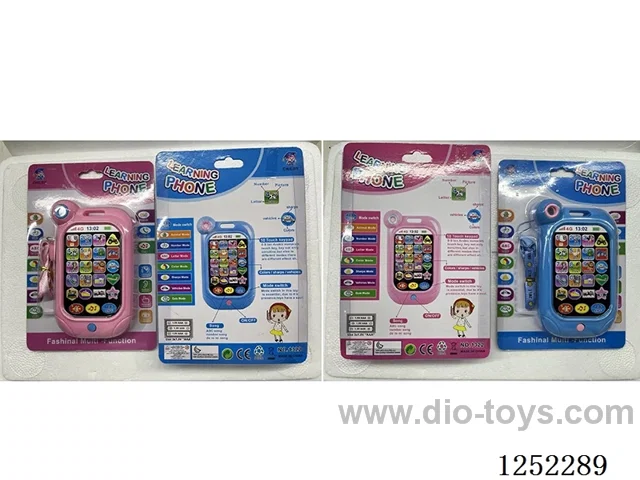 English Cartoon Mobile Phone Not Included Battery