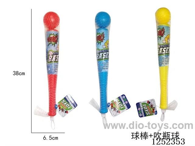 Baseball bat + blow-up ball