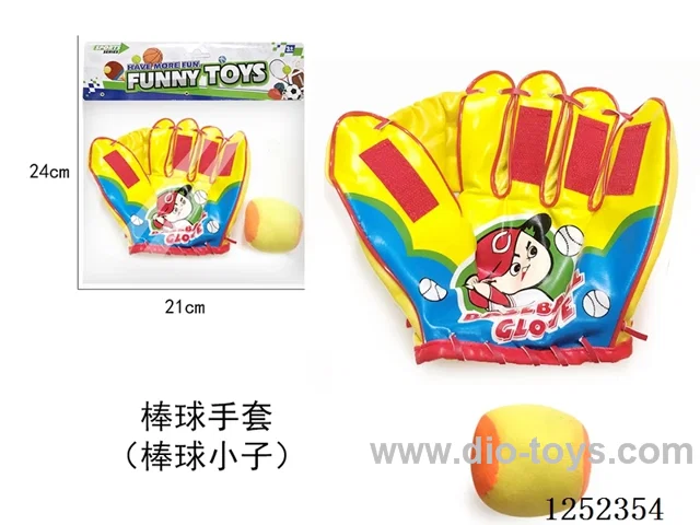 Baseball gloves