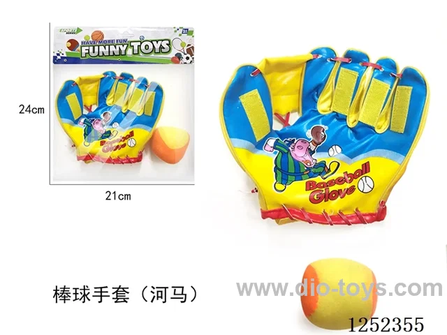 Baseball gloves
