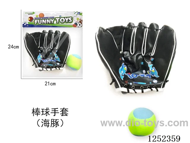 Baseball gloves