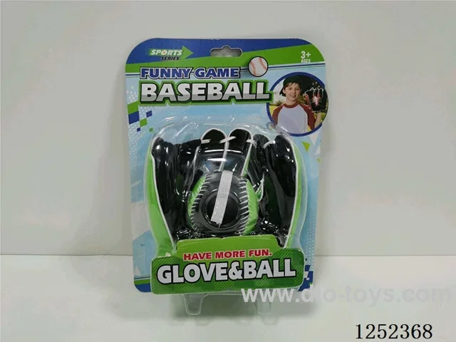 Baseball Set