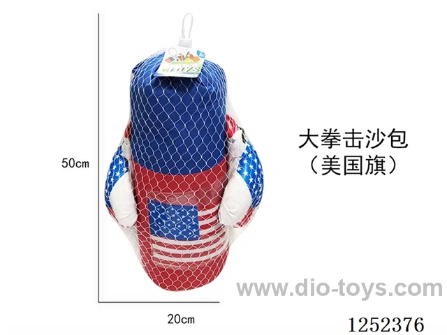 boxing bag