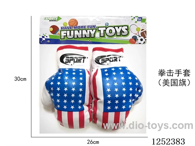 boxing gloves