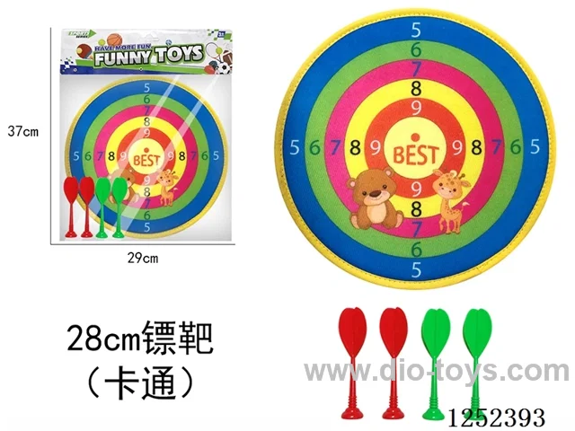 28CM Dartboard