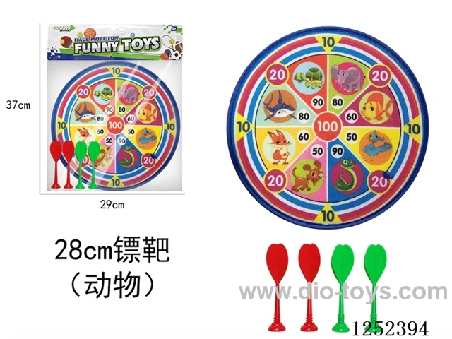 28CM Dartboard