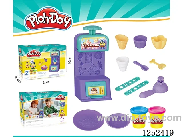 Coloured Clay Set