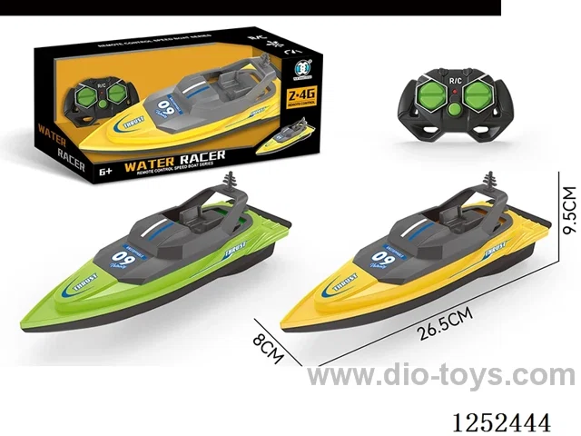 4ch rc boat not included battery