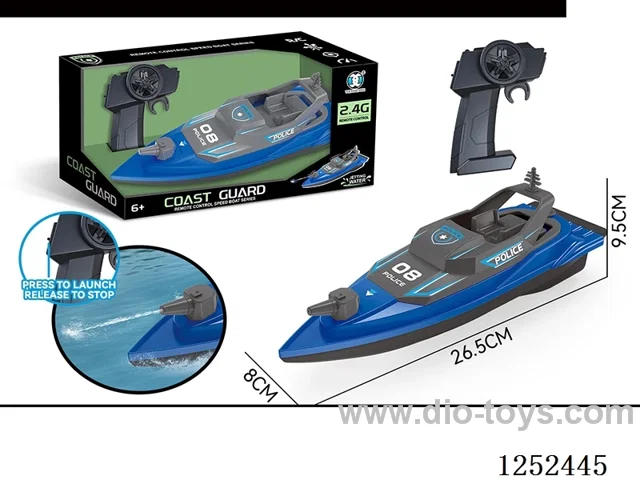 5ch rc boat not included battery