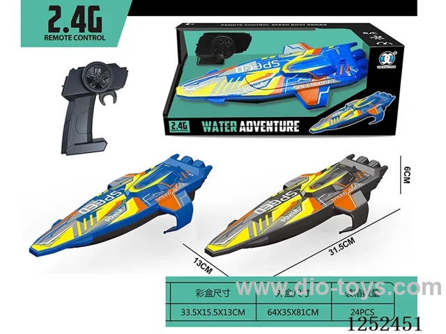 4ch rc boat not included battery