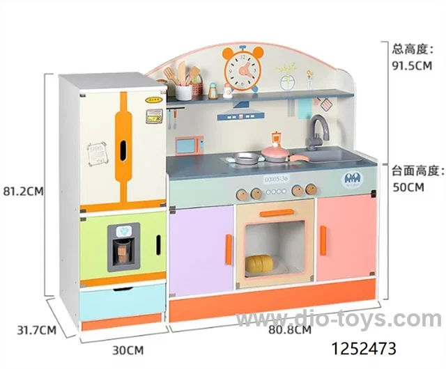 Wooden kitchen toy D style in color box