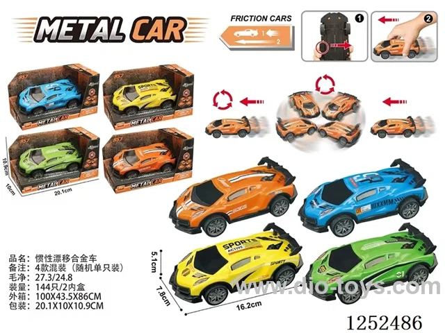 Inertia drifting alloy car 4 mixed