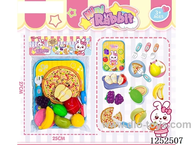 Fruit and Pizza Square Plate Cutting set 15pcs