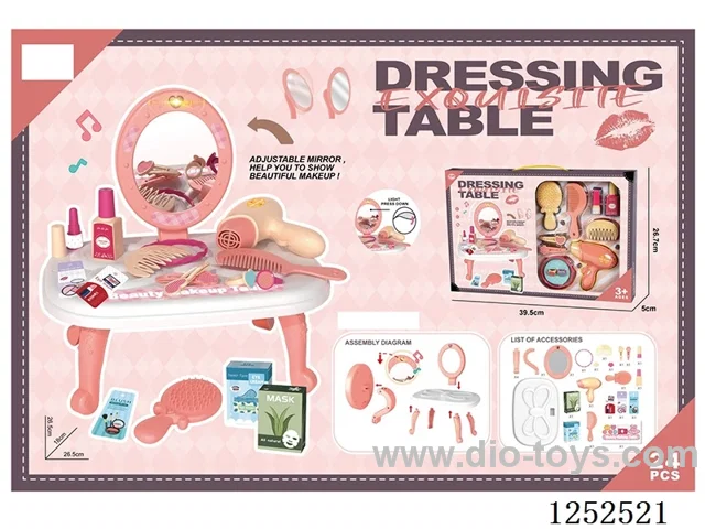 Multi-functional Dresser (Lights & Music)not included battery