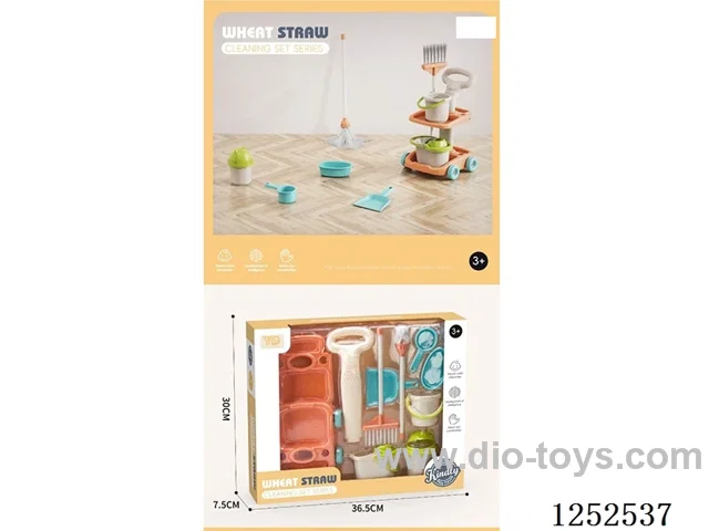 Straw Sanitary Wares Sets