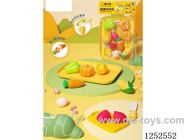 Cutting set