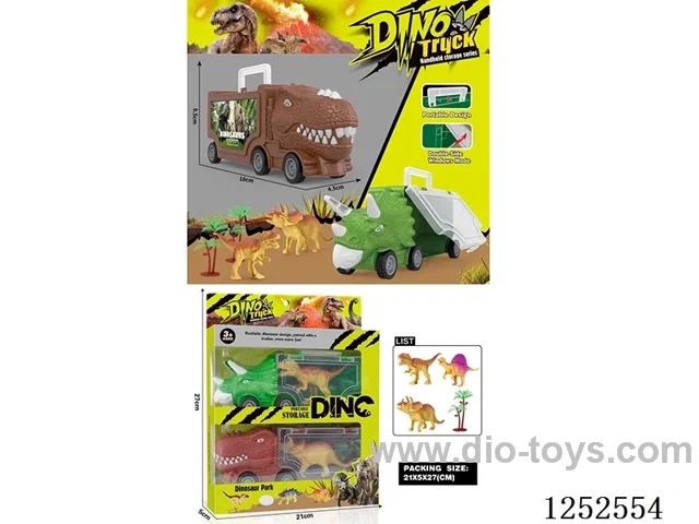 Dinosaurs Organizer