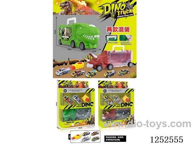Dinosaurs Storage Cart