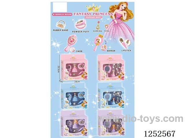 Princess set