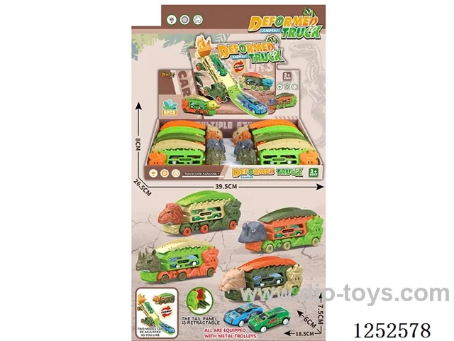 Transformer Scooters 8PCS