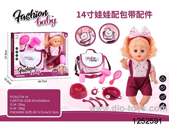 14inch doll with 12 sound in window box