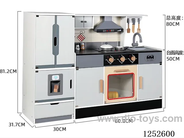 Wooden toy - Combination Kitchen Model C