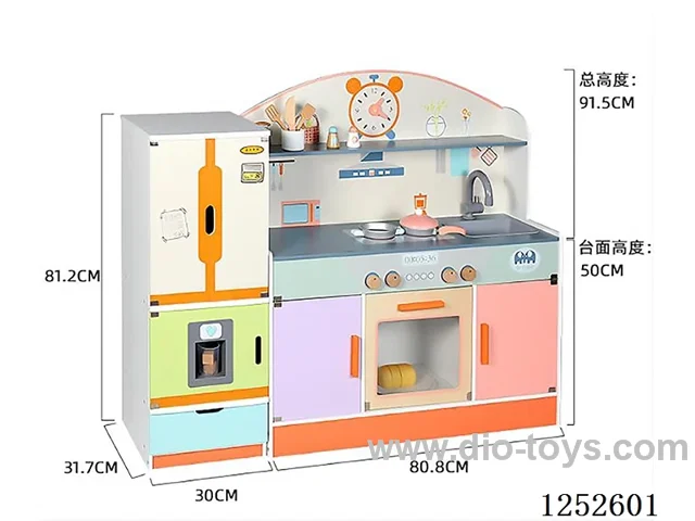 Wooden toy - Combination Kitchen Model D