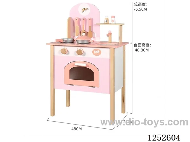 Wooden toy - Colourful Kitchen-Pink