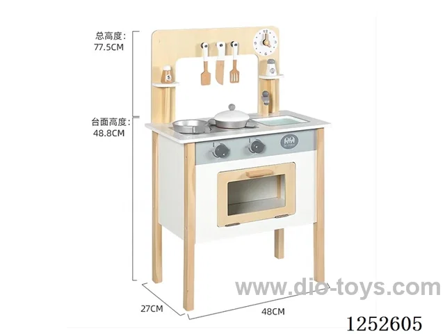 Wooden toy - Colourful Kitchen-White