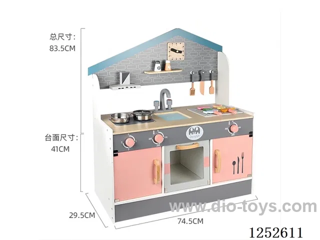 Wooden toy - Japanese Kitchen Model G