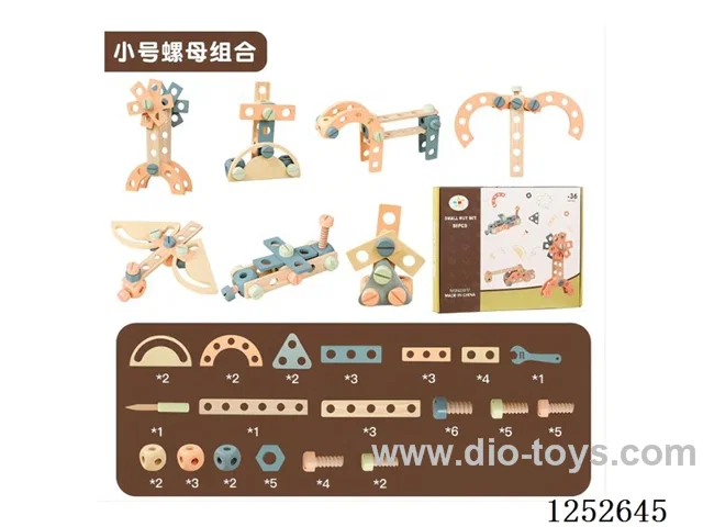 Wooden toy - Small Nut Set