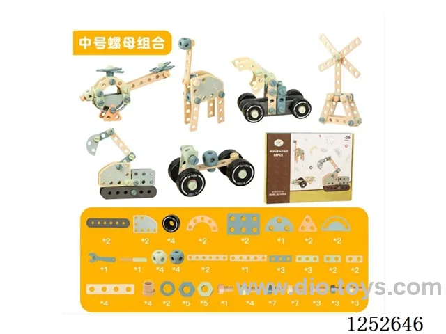 Wooden toy - Medium Nut Set