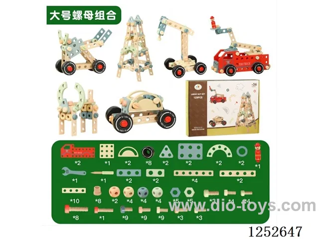 Wooden toy - Large Nut Set