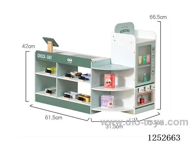Wooden toy - Coffee Machine Supermarket