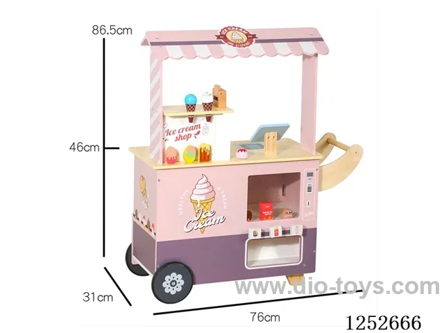 Wooden toy - Coffee Machine No. 2
