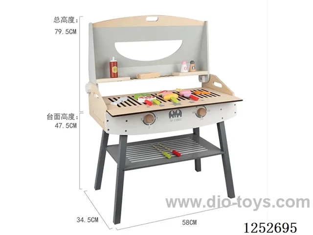 Wooden toy - Crib