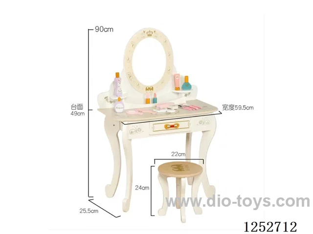 Wooden toy - Small Furniture 24 Piece Set