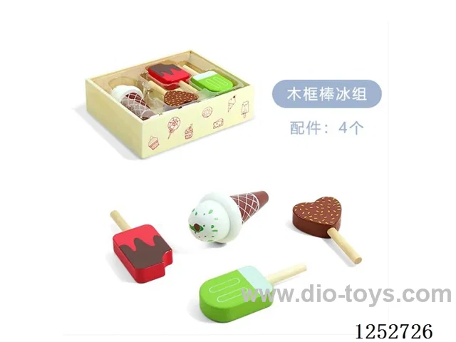 Wooden toy - Morning Tea 12 Piece Set
