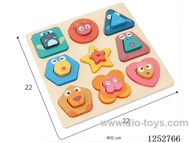 Wooden toy - Butterfly Shape Matching
