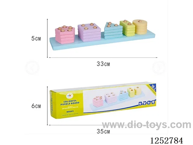 Wooden toy -