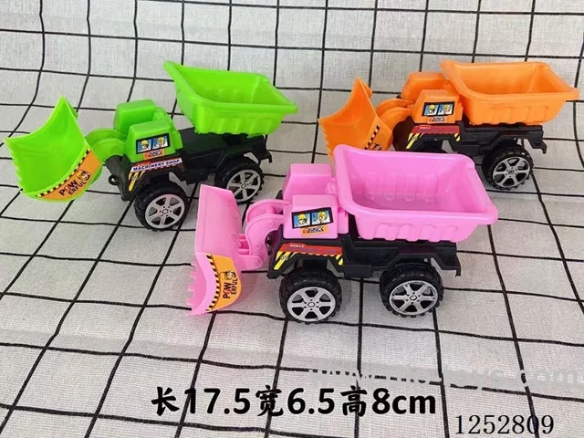 free wheel car