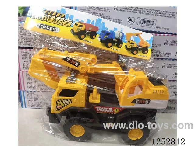 free wheel car