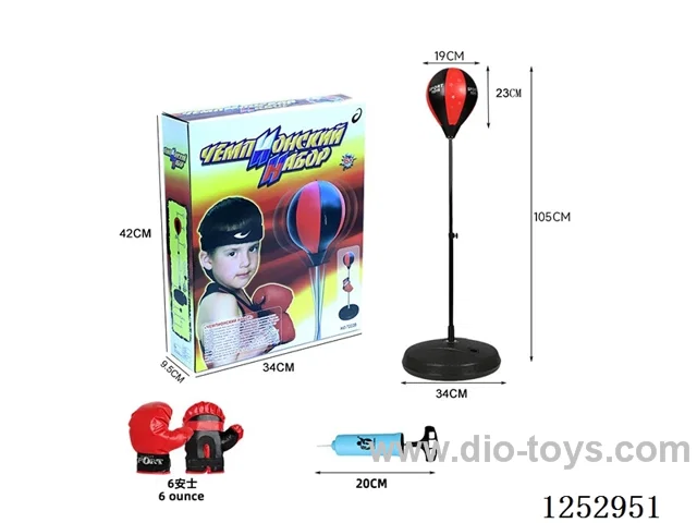 Boxing set