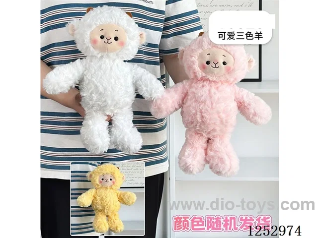 plush toys sitting 23cm